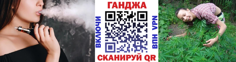 Купить Домодедово COCAIN  Меф мяу мяу  Канабис 