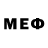 Меф VHQ Moonica Vann