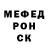 A PVP крисы CK Saltanat Amankaitova