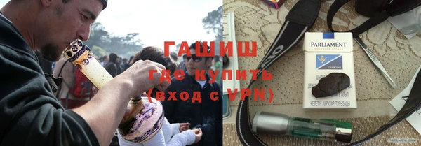 кокс Абдулино