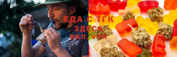 а пвп мука Абаза