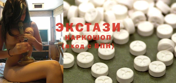 кокс Абдулино