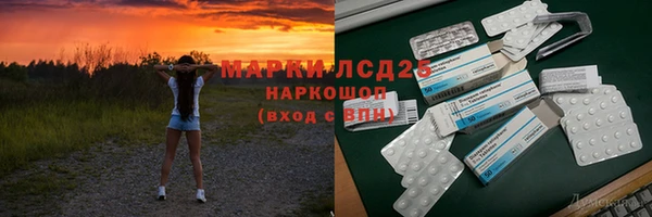 a pvp Абинск
