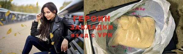 а пвп мука Абаза