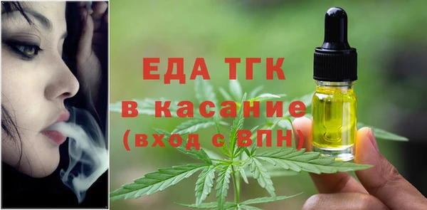 а пвп мука Абаза