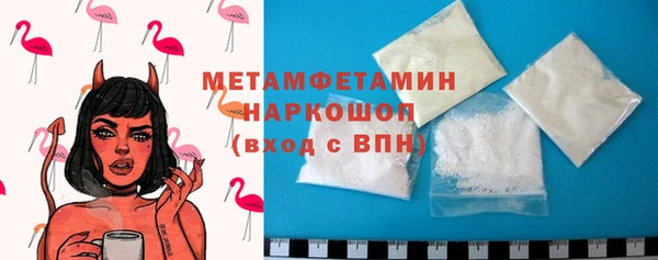 кокс Абдулино