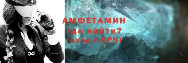 a pvp Абинск
