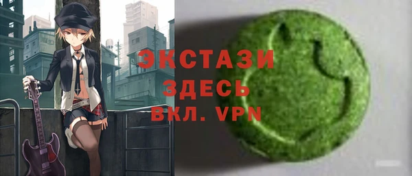 a pvp Абинск