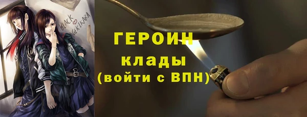a pvp Абинск
