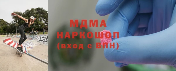 а пвп мука Абаза
