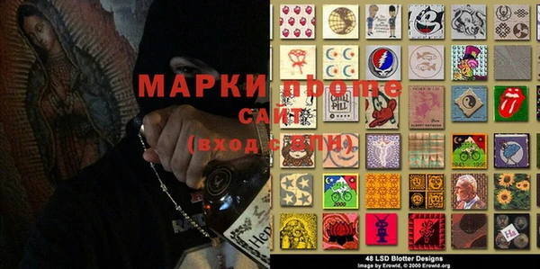 кокс Абдулино