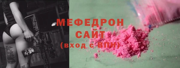 кокс Абдулино