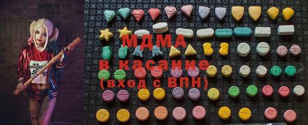 кокс Абдулино
