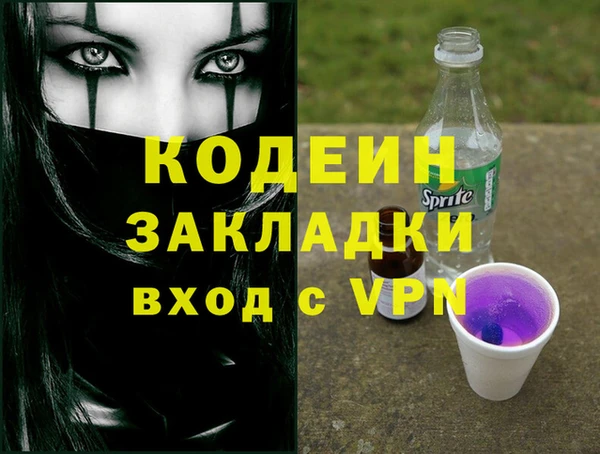 кокс Абдулино