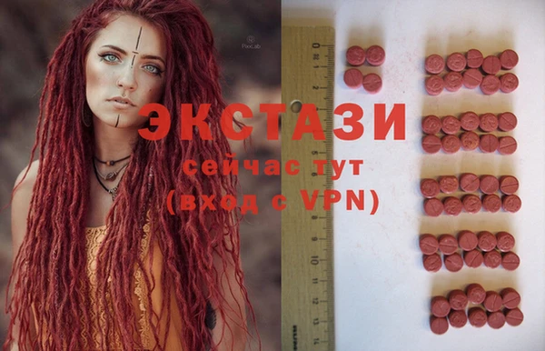 а пвп мука Абаза