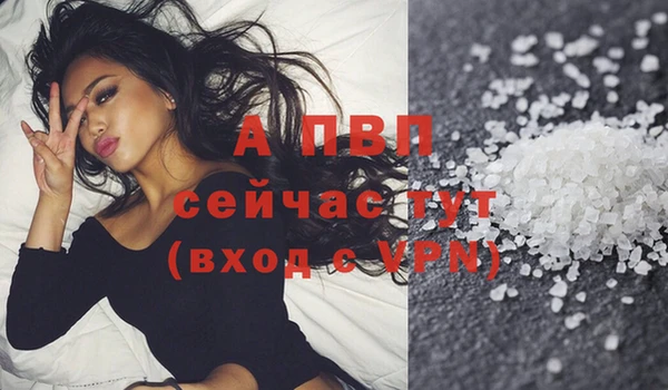 кокс Абдулино