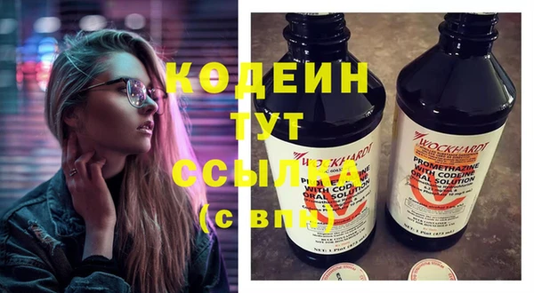 а пвп мука Абаза