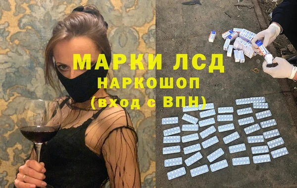 a pvp Абинск