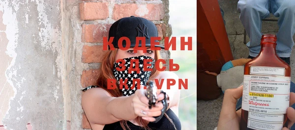 a pvp Абинск