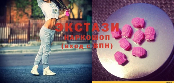 кокс Абдулино