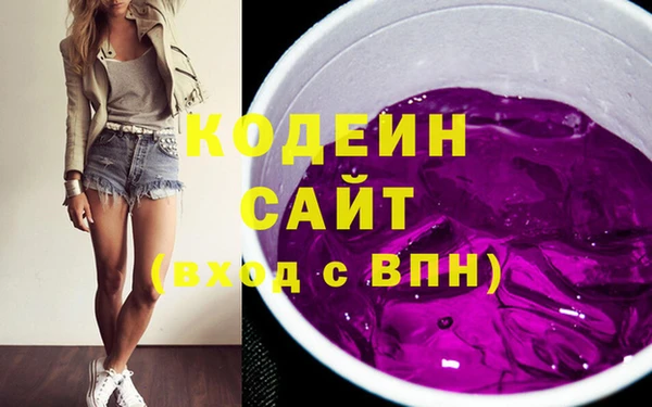 a pvp Абинск