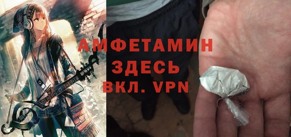а пвп мука Абаза