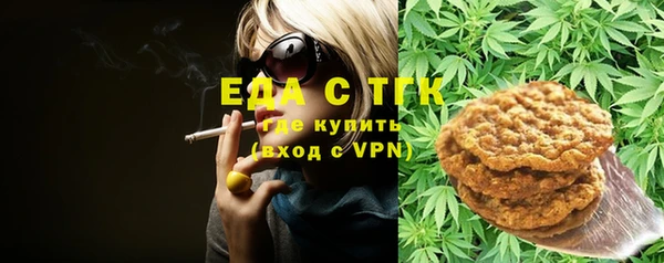 кокс Абдулино