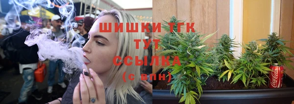 a pvp Абинск