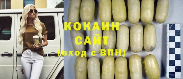 кокс Абдулино