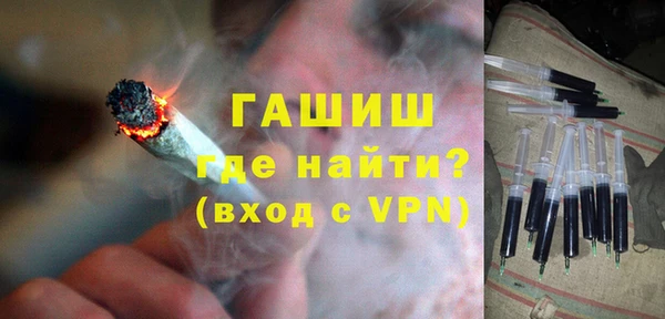 a pvp Абинск