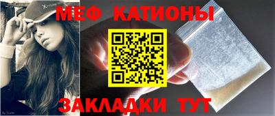 сатива Можга