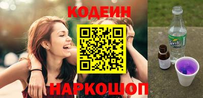 мефедрон VHQ Моздок