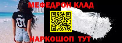 сатива Можга