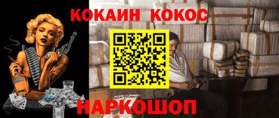 сатива Можга