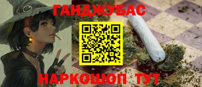 кокаин премиум Можайск