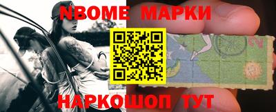 сатива Можга