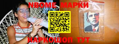 сатива Можга
