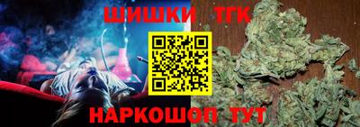 мефедрон VHQ Моздок