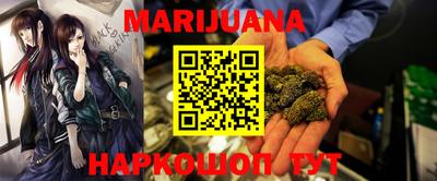 мефедрон VHQ Моздок