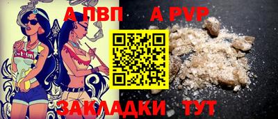 мефедрон VHQ Моздок