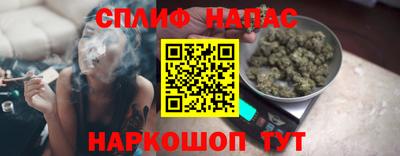 кокаин премиум Можайск