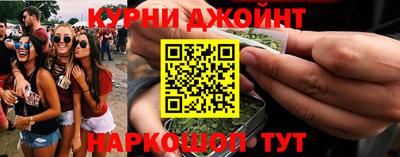 кокаин премиум Можайск