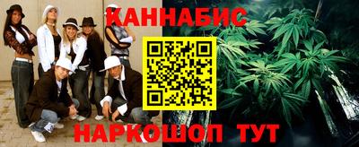 кокаин премиум Можайск