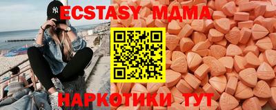 сатива Можга