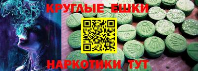 сатива Можга