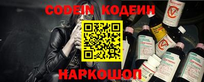 мефедрон VHQ Моздок