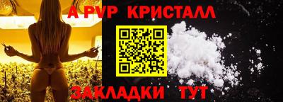 сатива Можга