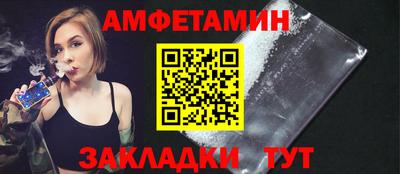 мефедрон VHQ Моздок