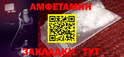 мефедрон VHQ Моздок