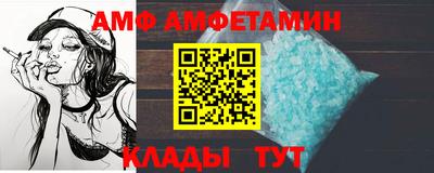 кокаин премиум Можайск